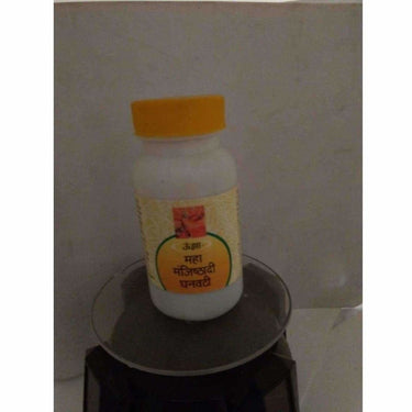 https://cdn.shopify.com/s/files/1/1857/6931/products/Unjha_maha.jpeg?v=1624335855